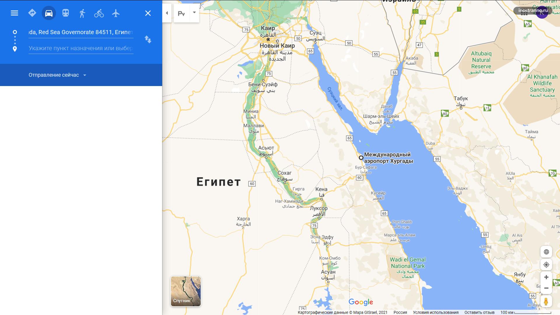 Международный аэропорт Хургады на карте