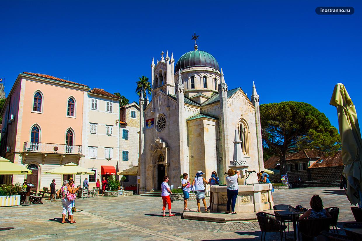 Главная площадь в Герцег-Нови