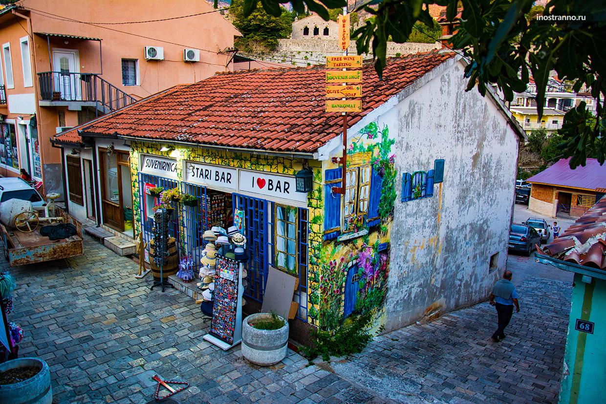 Сувенирный магазин в Баре, Черногория