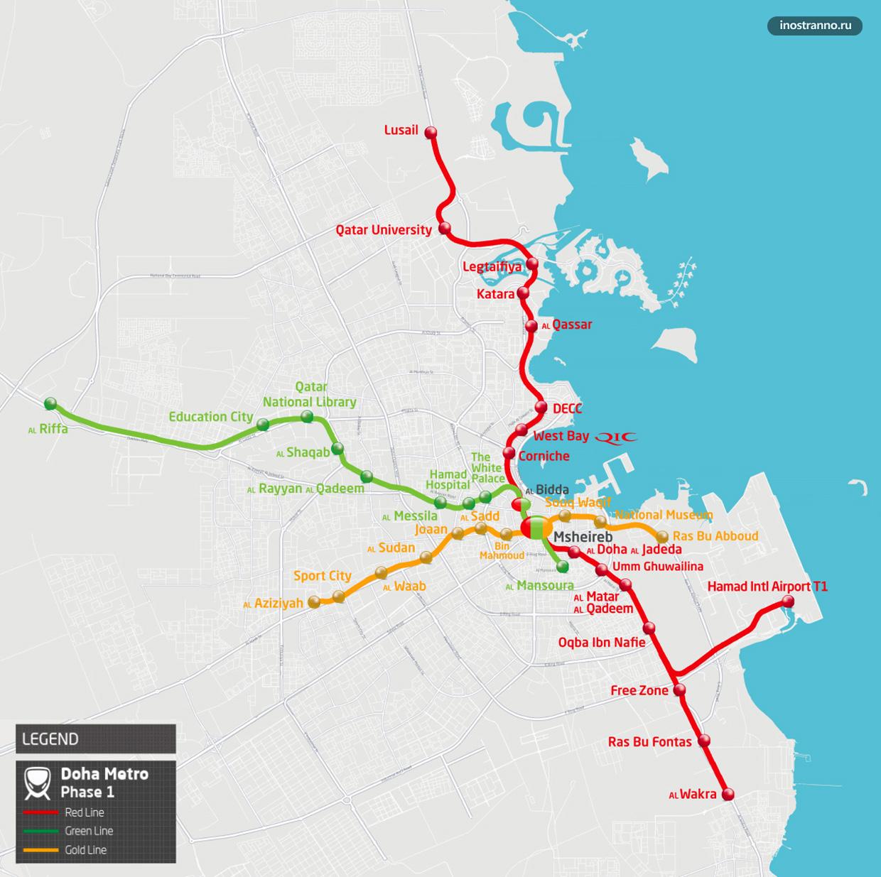 Метро в Дохе карта в высоком качестве