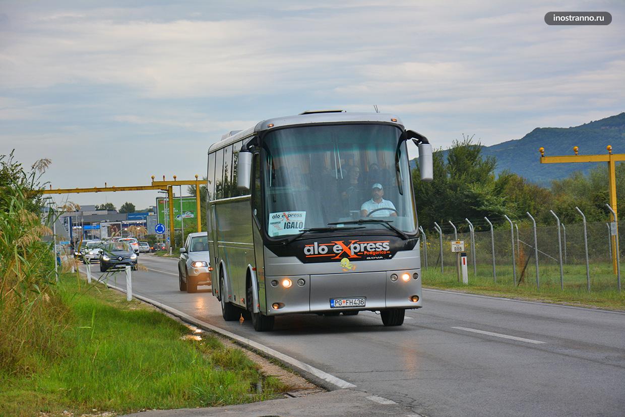 Цены на проезд в автобусах Черногории