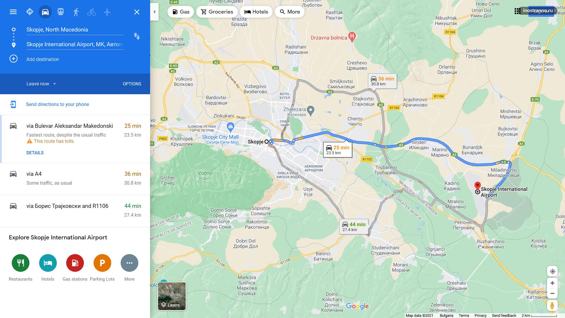 Аэропорт Скопье на карте где находится
