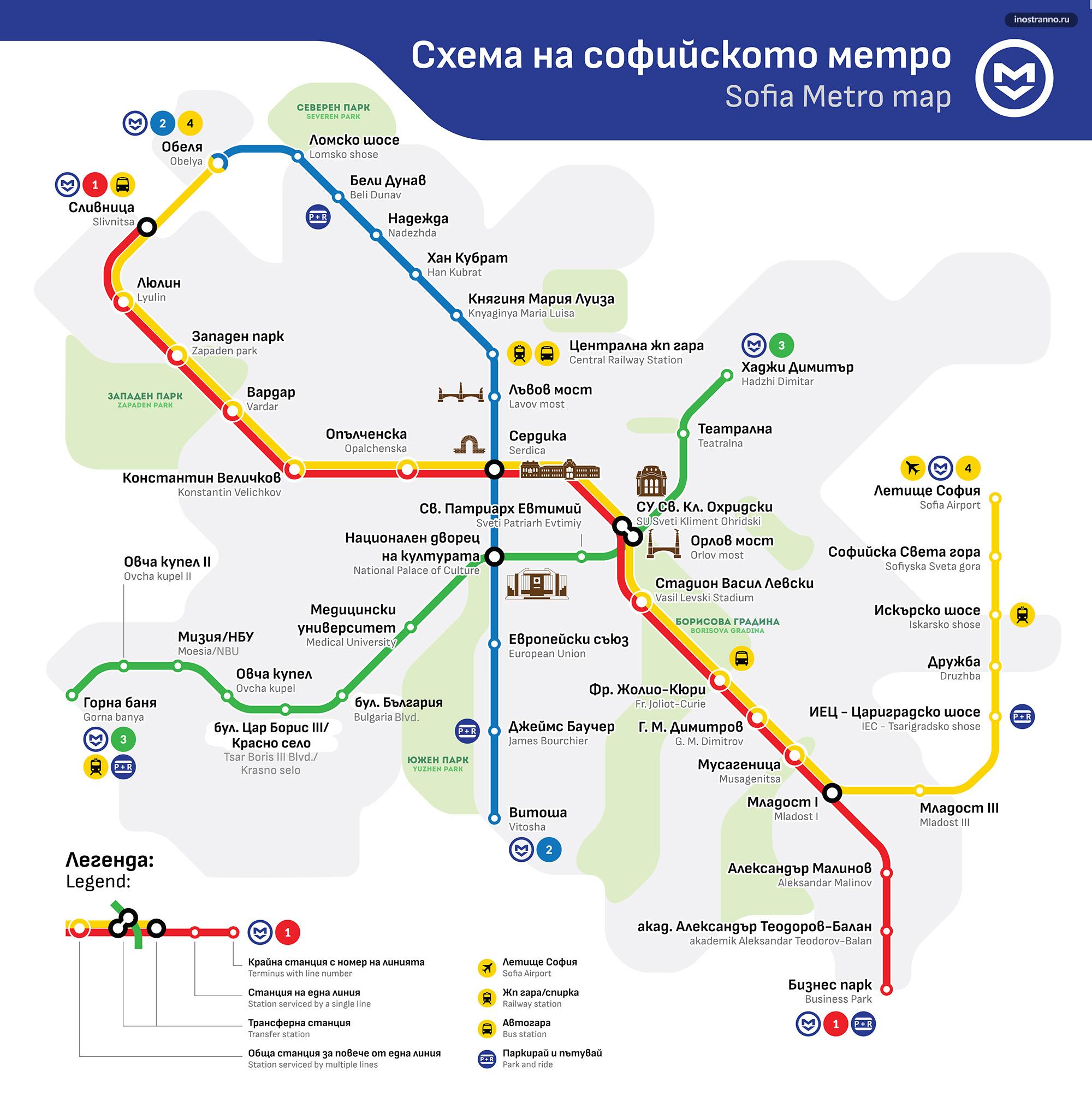 Карта схема метро Софии