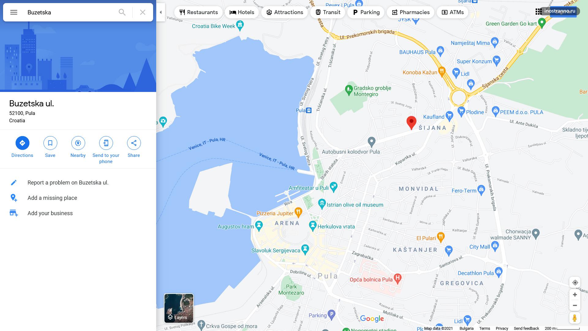 Районы для жилья в Пуле