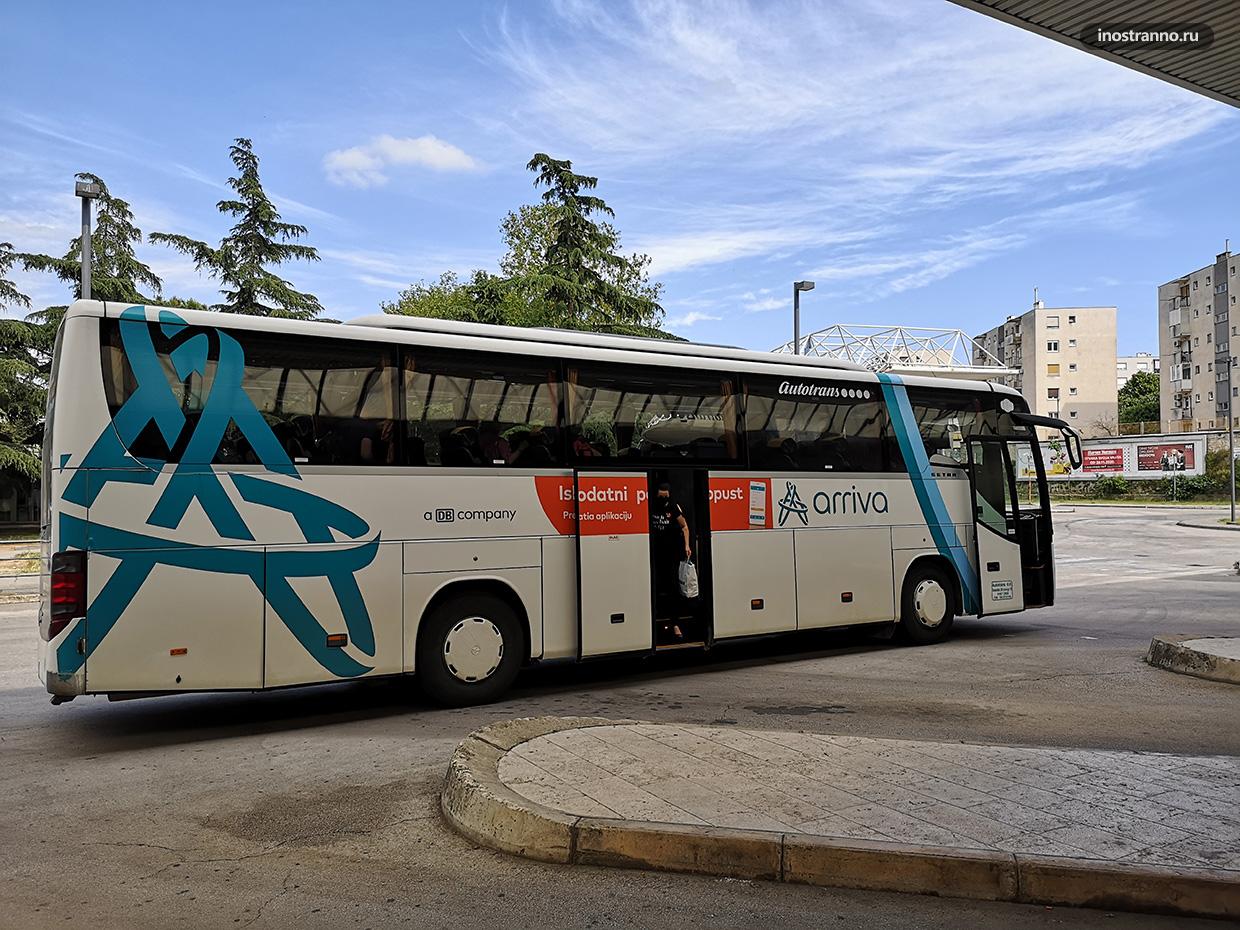 Автовокзал в Пуле