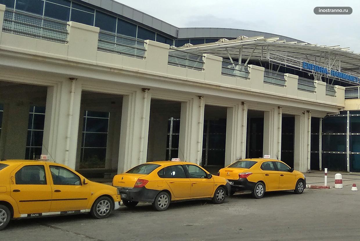 Такси из аэропорта Энфида-Хаммамет с ценами