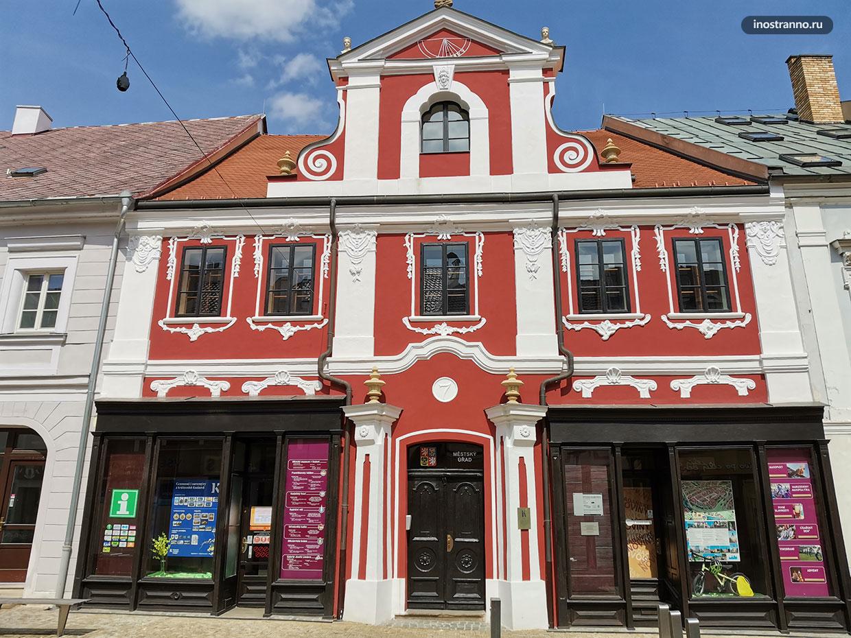 Где найти офис туристической информации в Чехии