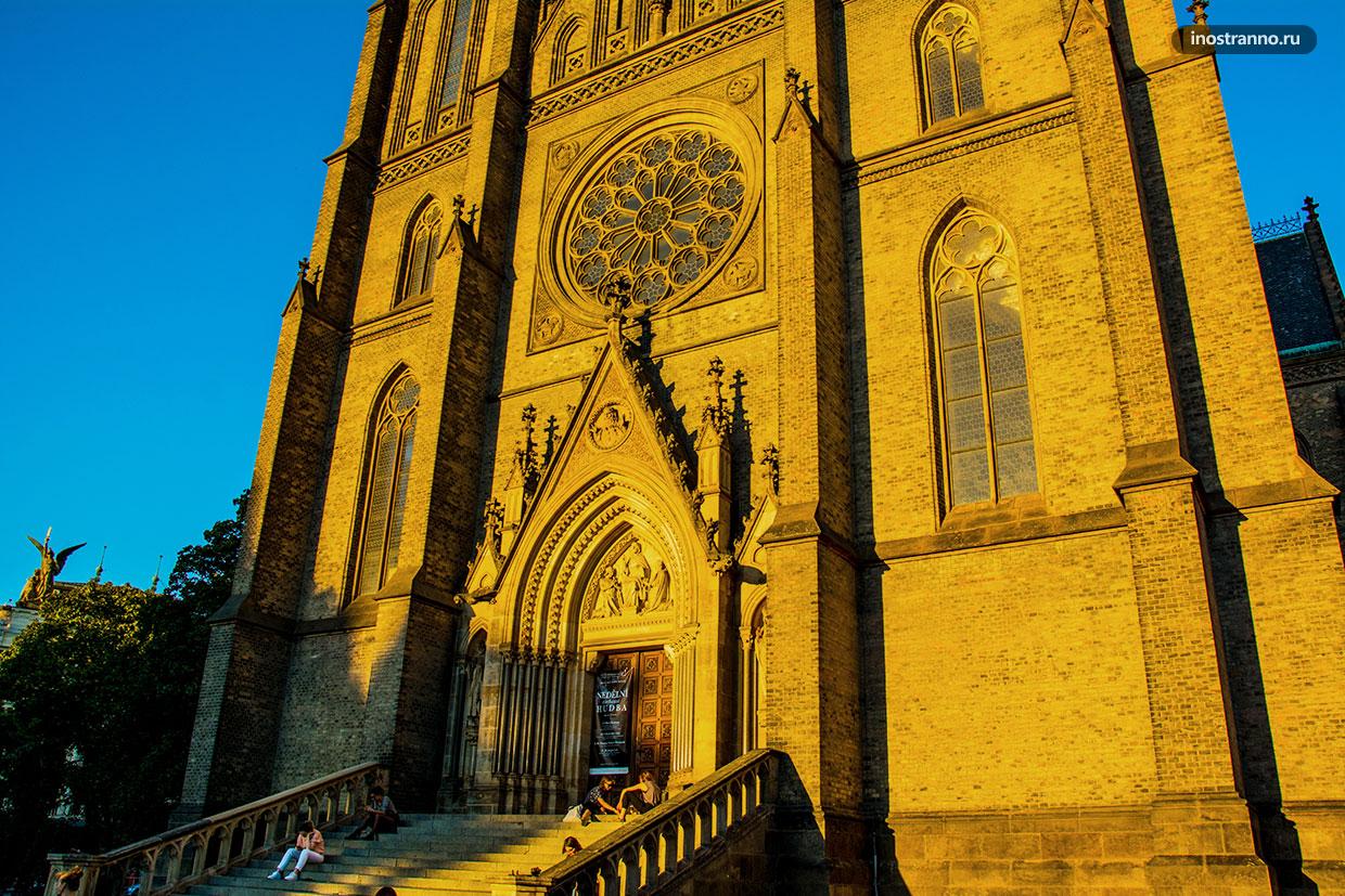 Самый красивый собор в Праге