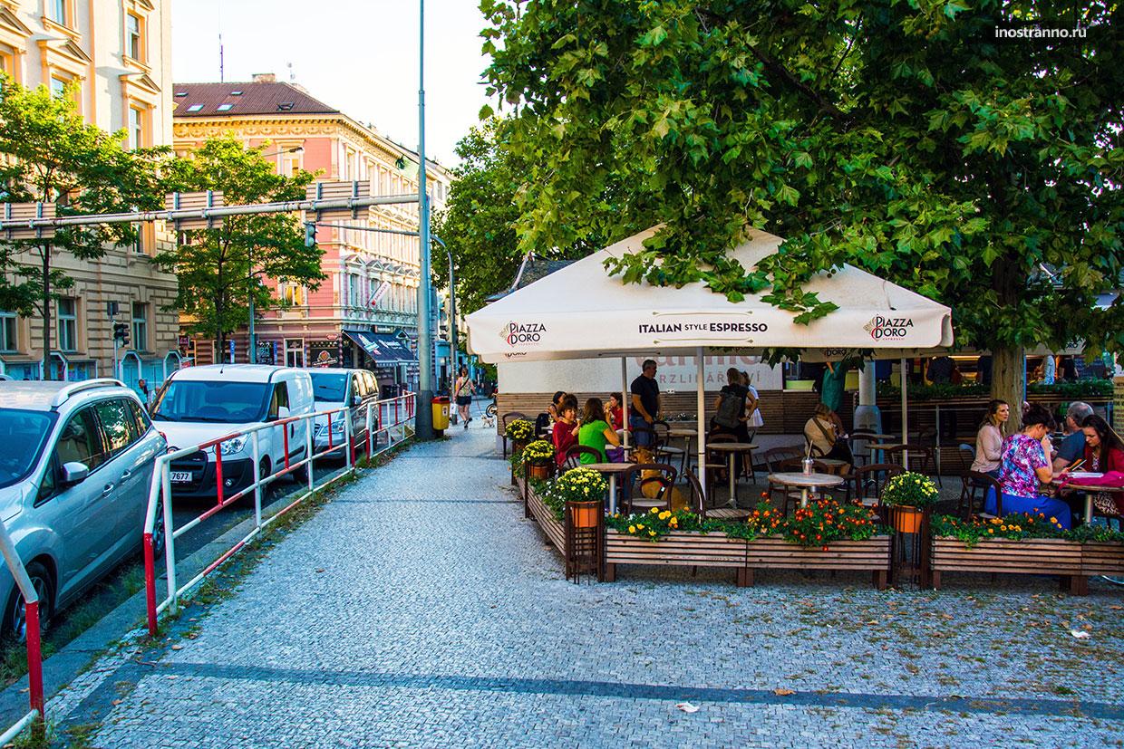 Уличное кафе в Праге