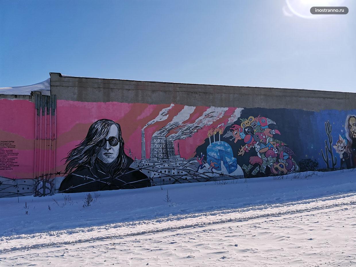 Егор Летов граффити в Омске