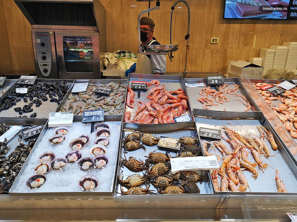 Свежие морепродукты в Испании