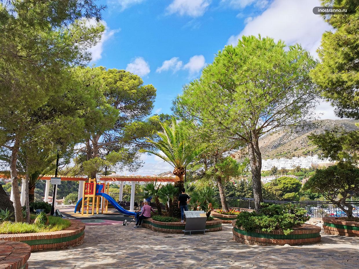 Парк для местных жителей на андалузском курорте