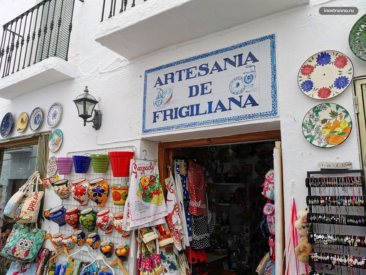 Магазин сувениров в Испании