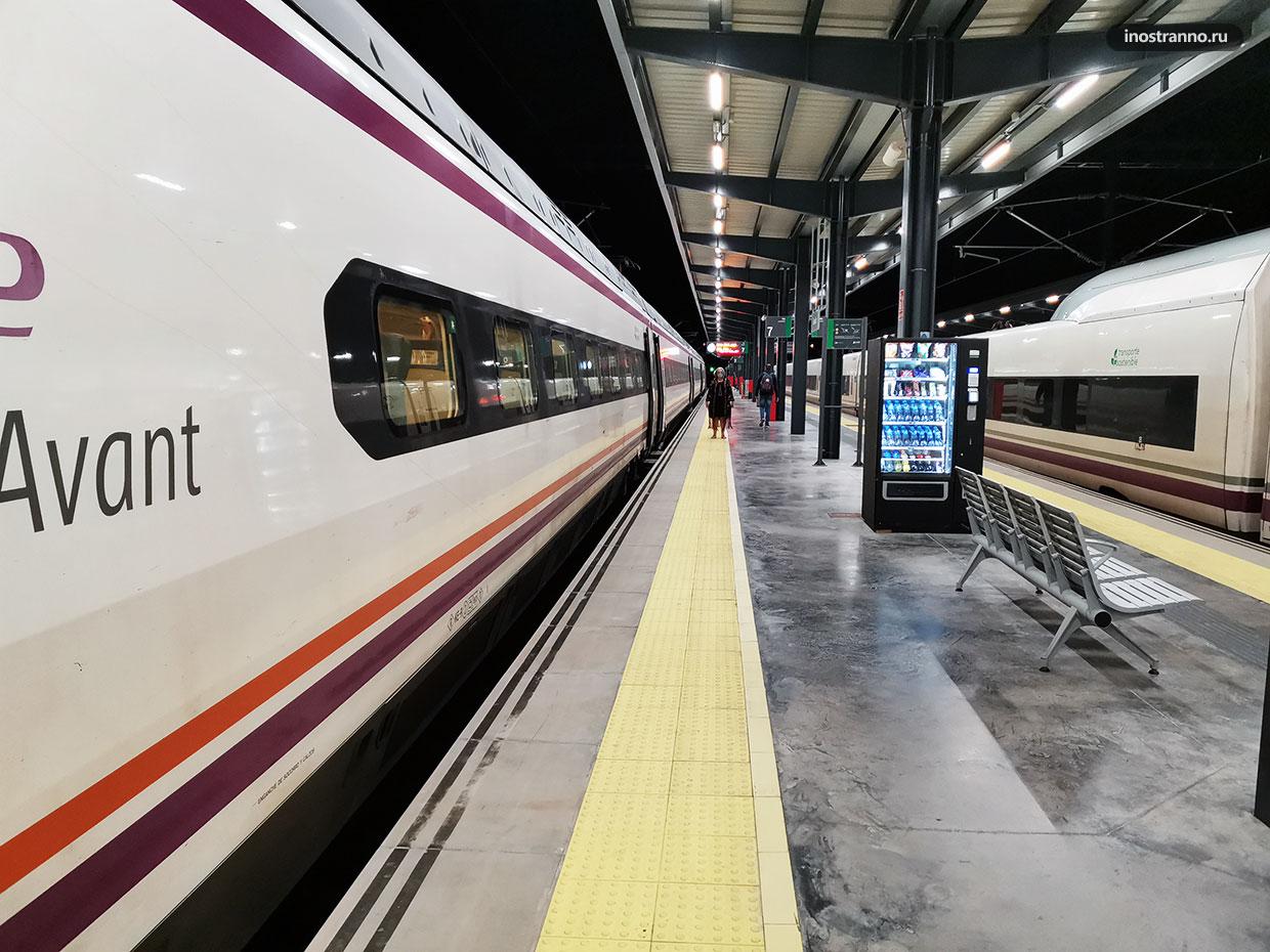 Скоростной поезд в Испании