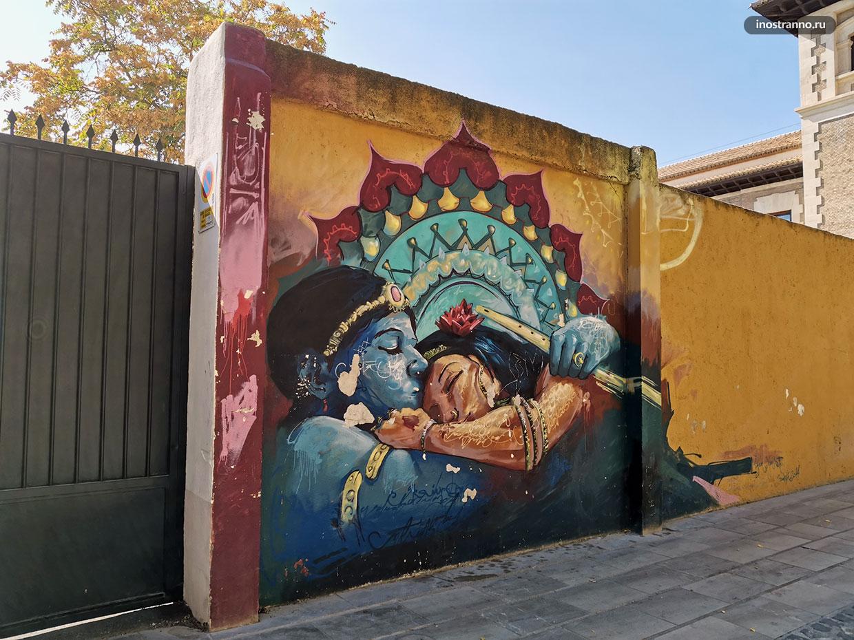 Граффити индуизм