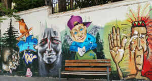 Граффити и стрит-арт Гранады