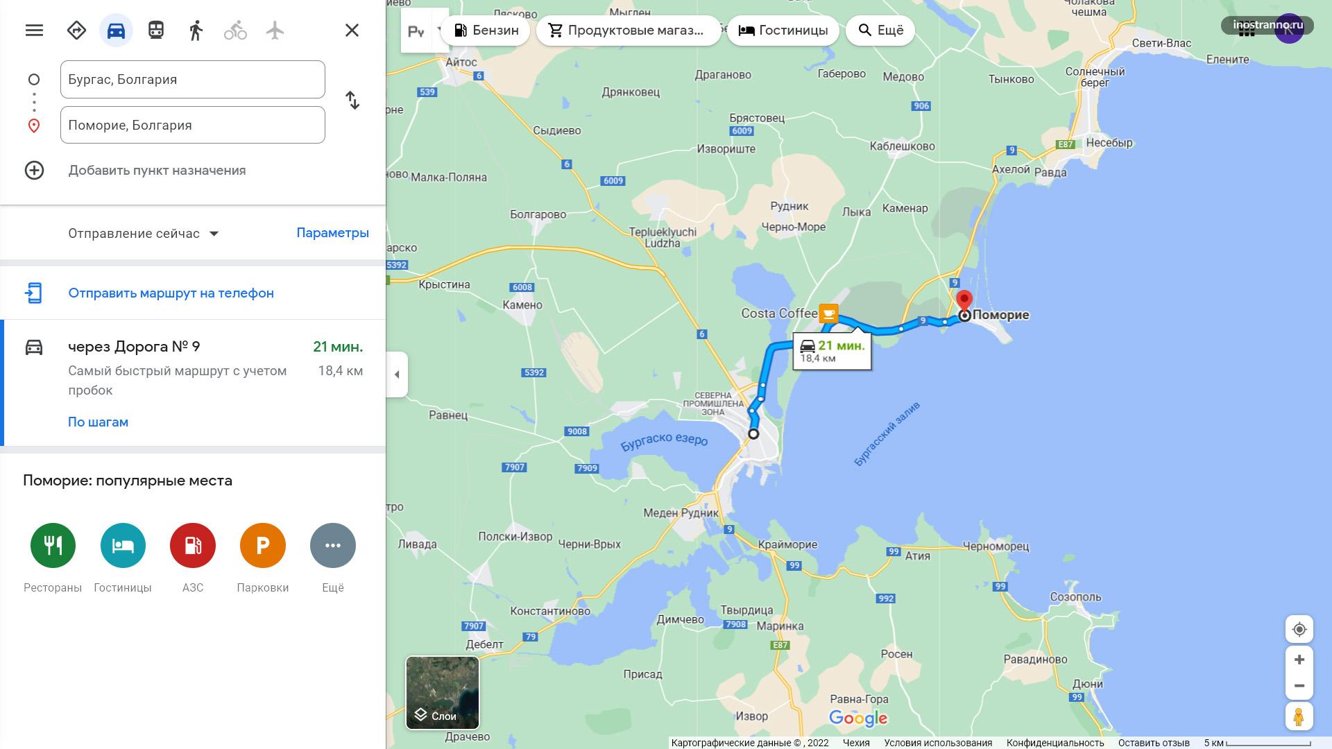 Как добраться из Бургаса в Поморие карта