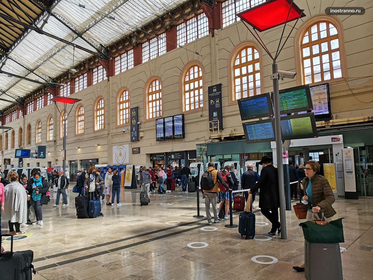 Главный железнодорожный вокзал Марсель Сен-Шарль