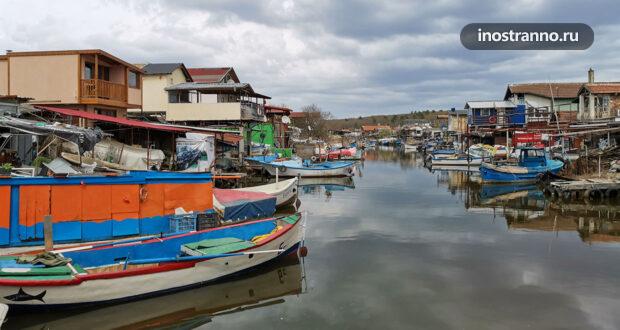 Рыбацкая деревня Ченгене скеле – нетуристическое место в Болгарии около Бургаса