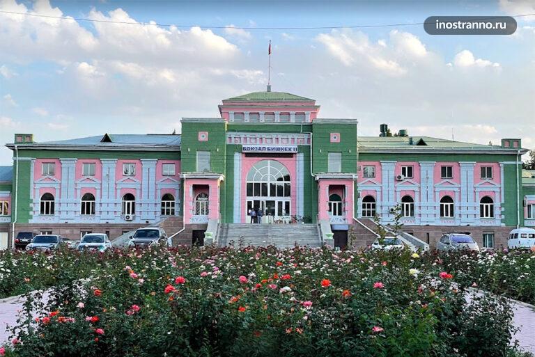 Жд вокзал бишкека Жд вокзал бишкека