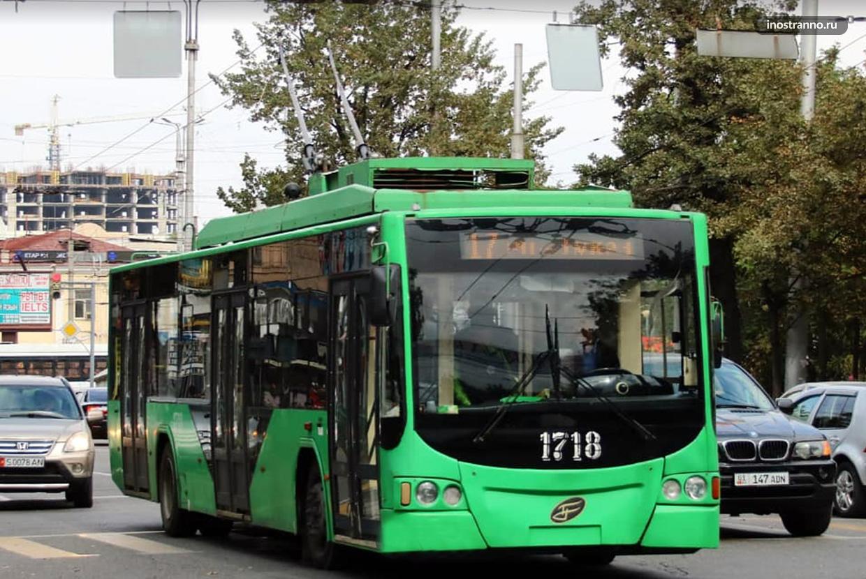 Троллейбусы Бишкека