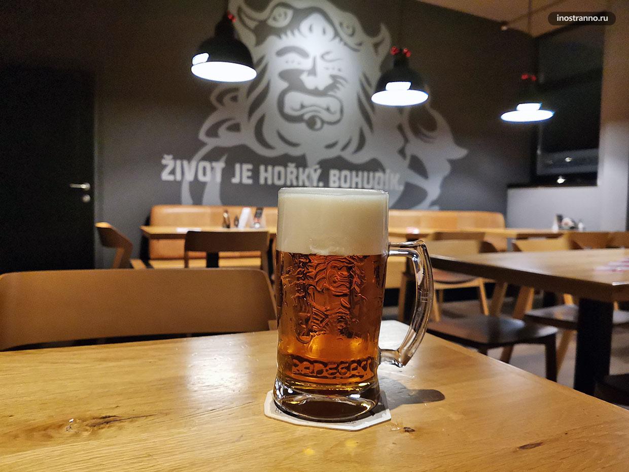 Чешское светлое пиво Радегаст