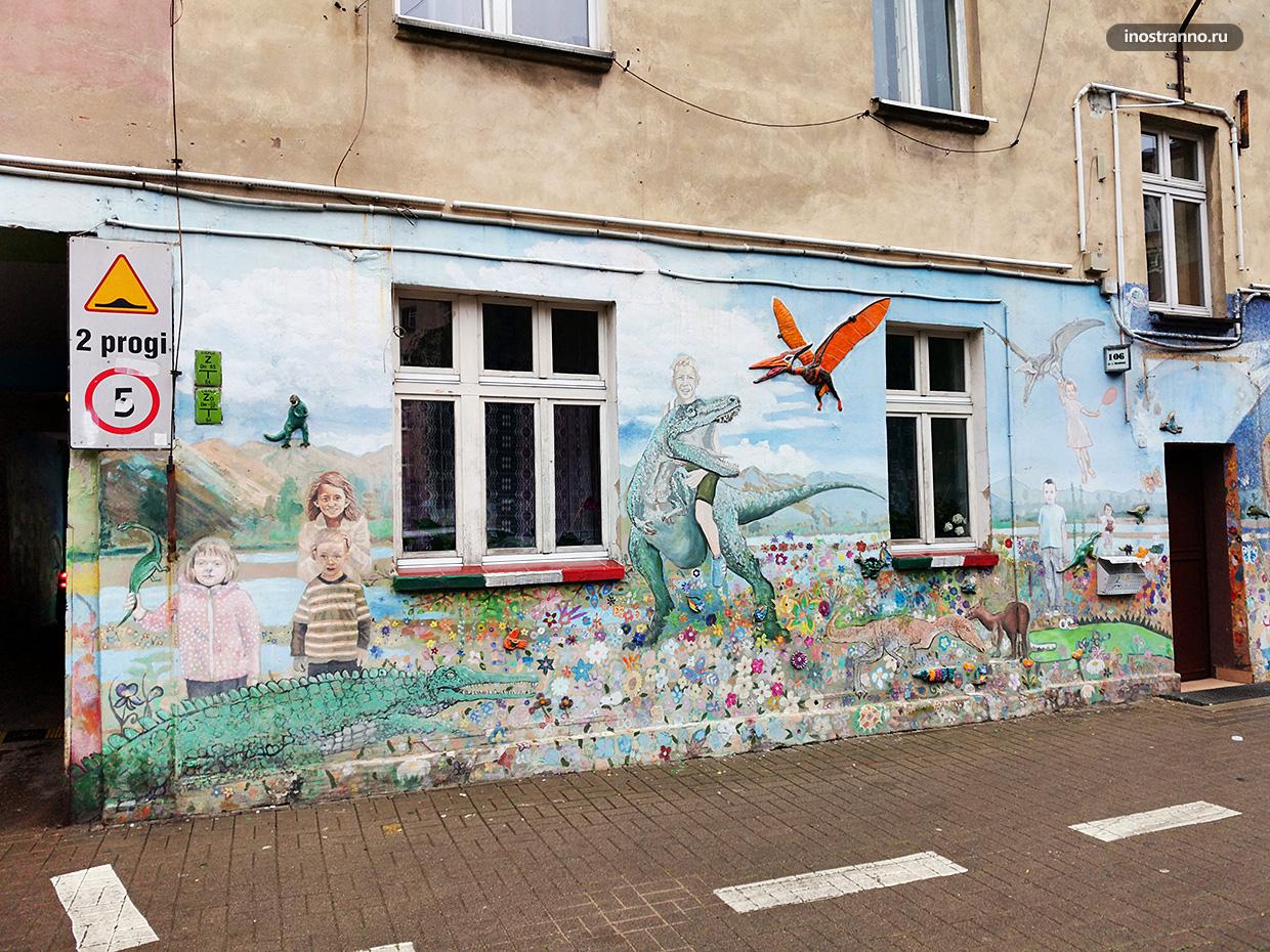 Фото граффити во Вроцлаве