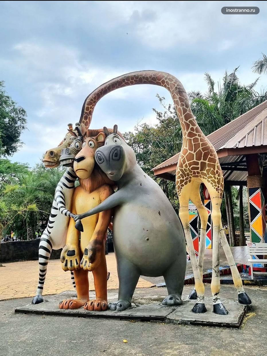 Мультфильм Мадагаскар фигуры животных