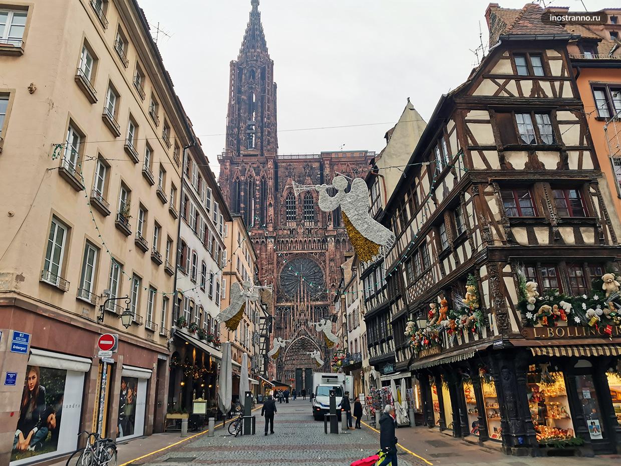 Городская достопримечательность Страсбурга