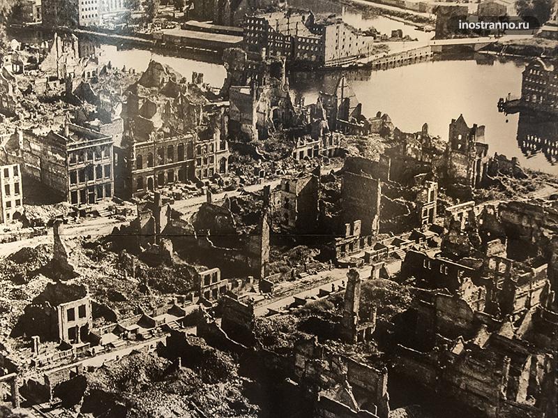 Историческое фото Гданьска разрушенный город во время Второй мировой войны