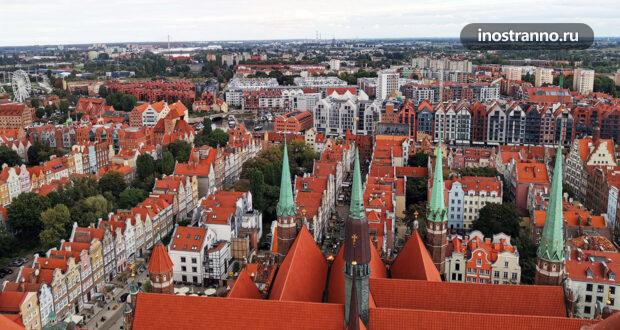 Фото Гданьска с высоты: смотровая площадка Церкви Девы Марии