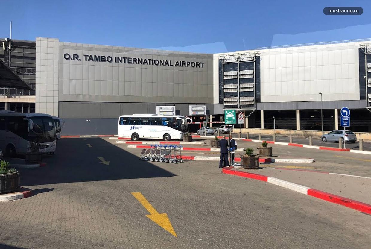 Фото аэропорта Йоханнесбурга