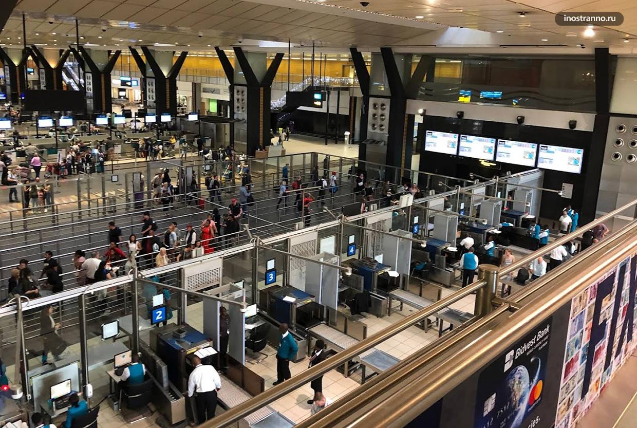 Обзор аэропорта Йоханнесбурга