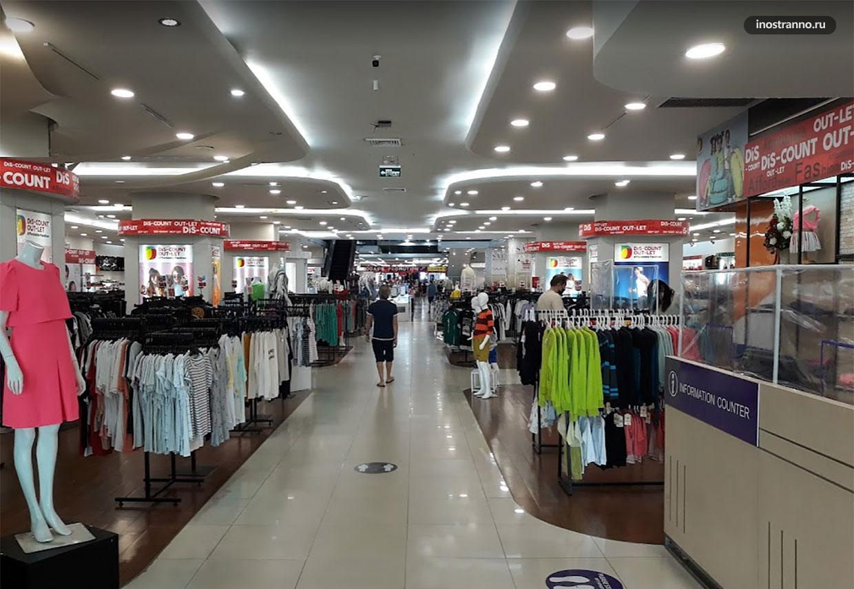 Mike Shopping Mall Торговый центр в Паттайе