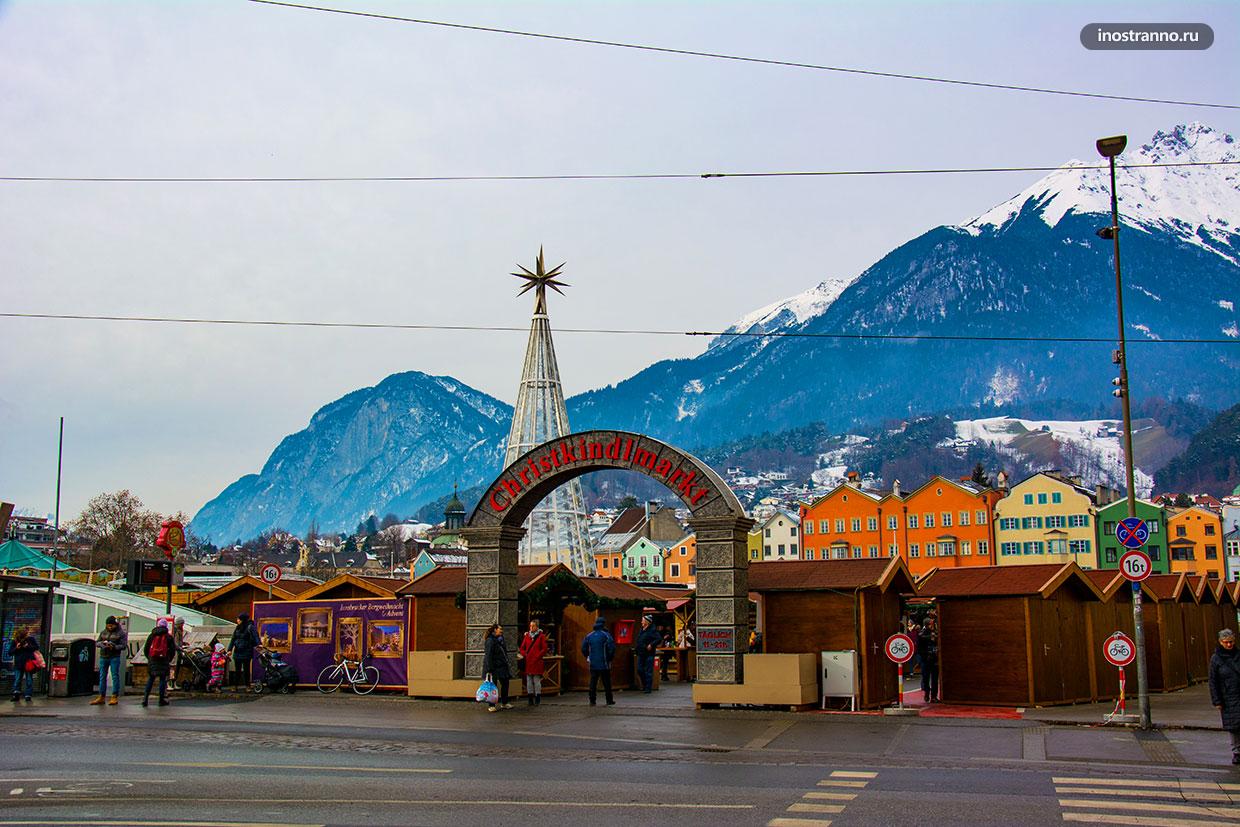 Зимний рынок в горах Австрии