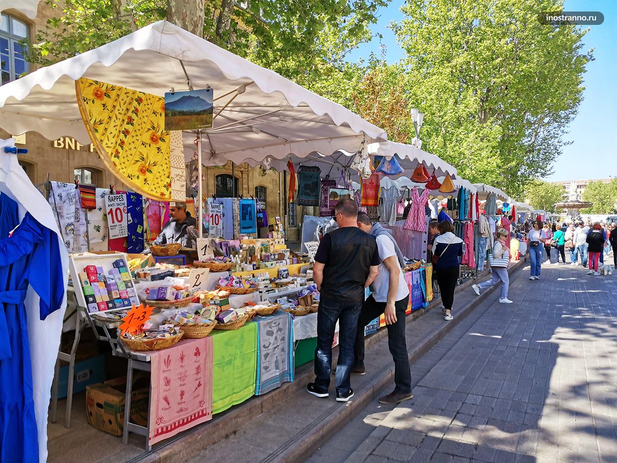 Французский рынок в Экс-ан-Провансе