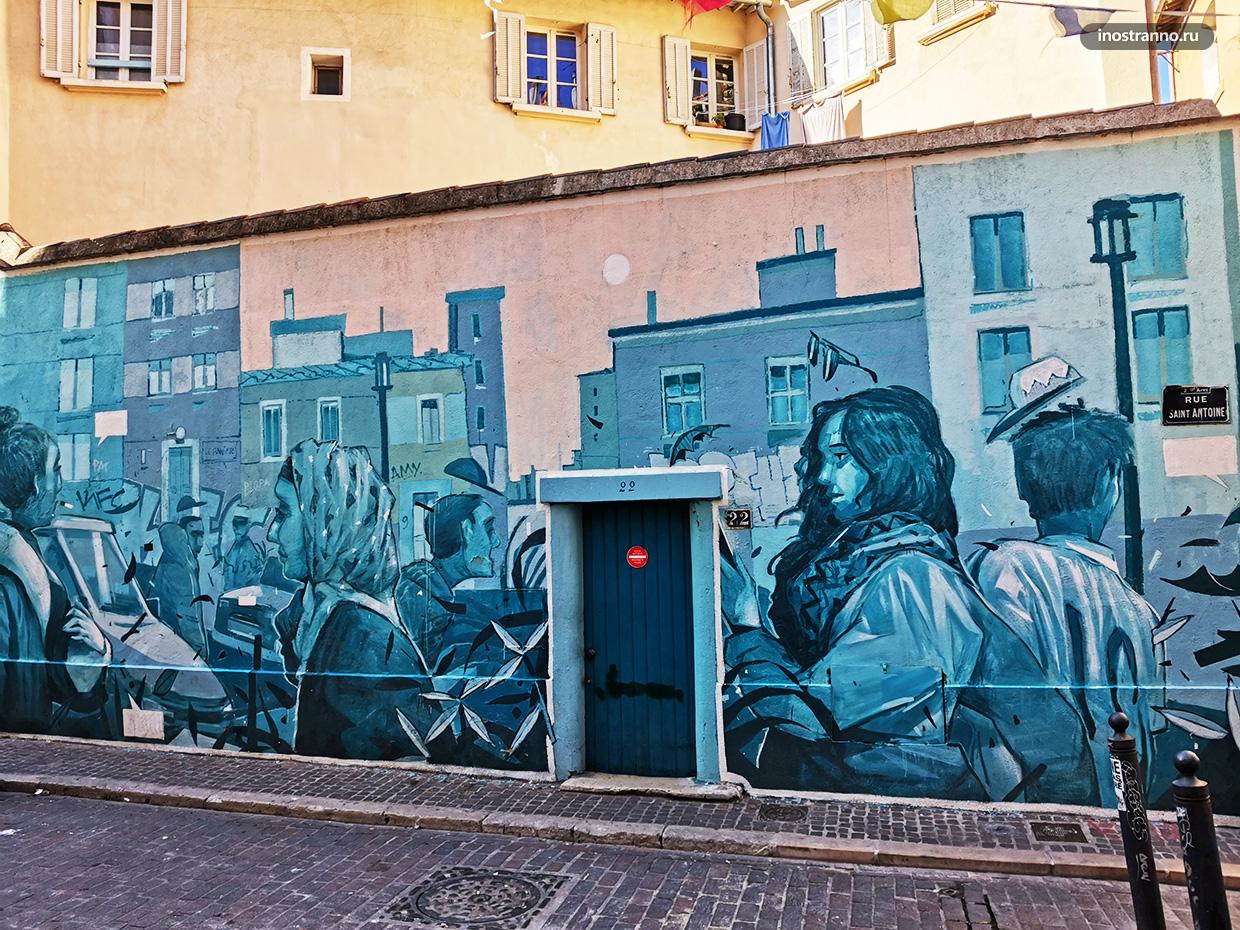 Граффити город во Франции