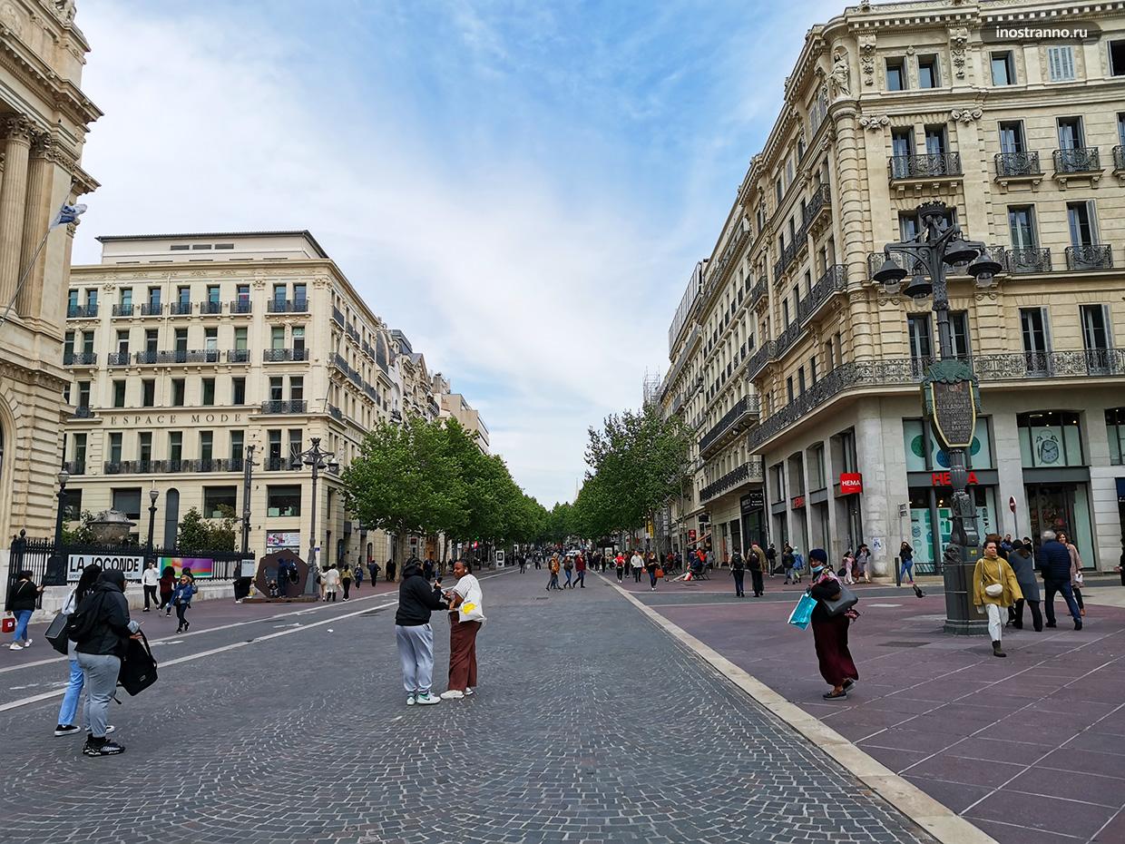 Большая пешеходная улица в Марселе