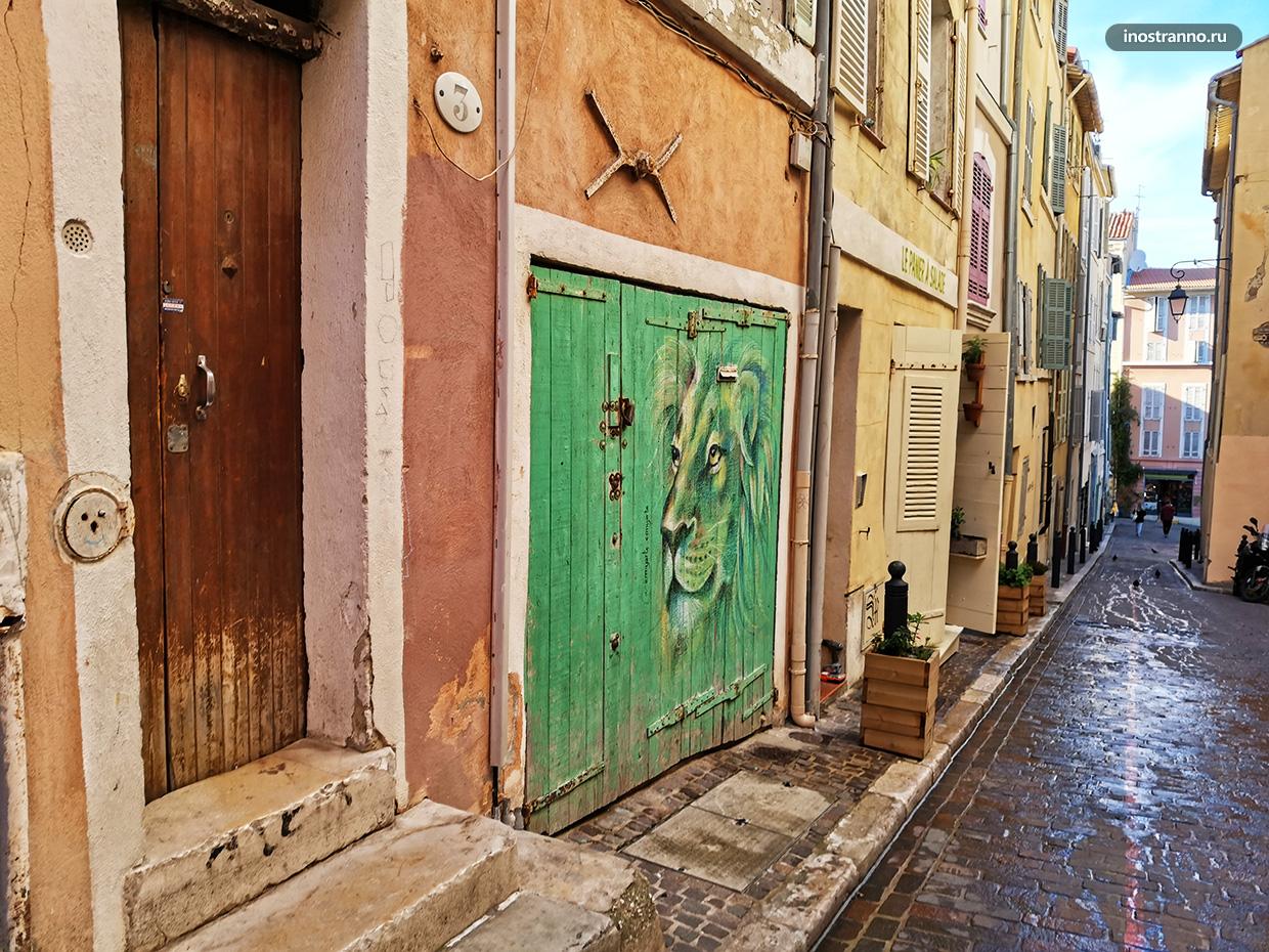 Улицы Марселя в старом городе