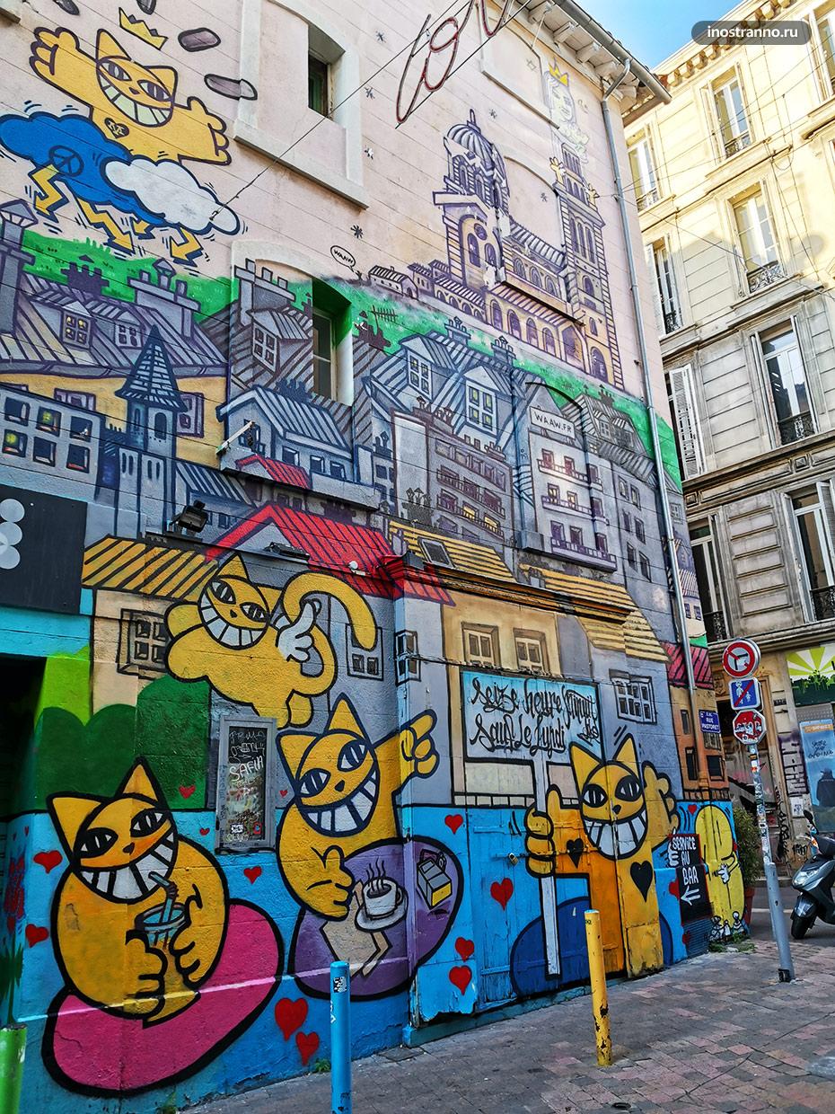 Monsieur Chat граффити с котами в Марселе