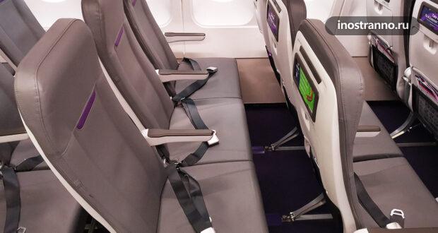 Перелёт из Гонконга в Ханой авиакомпанией HK Express – отзыв