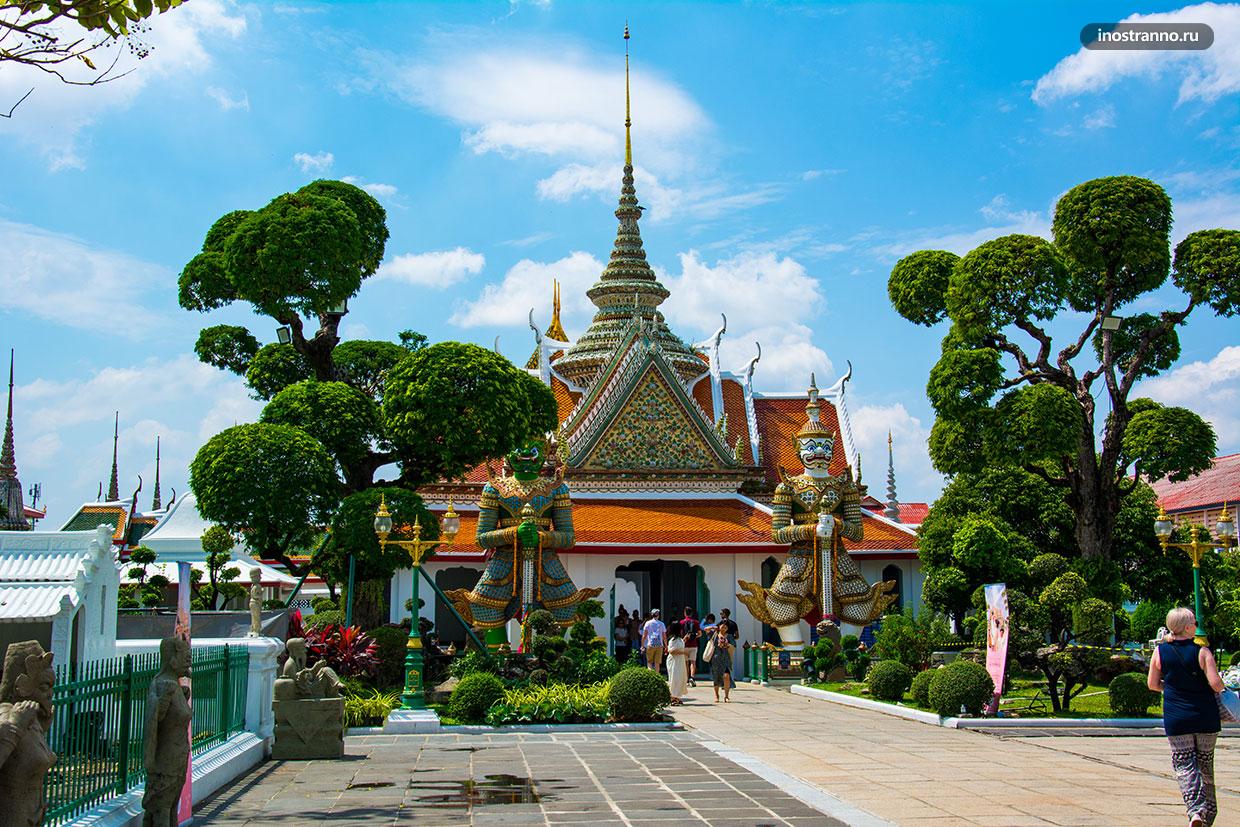 Ват Арун Бангкок фото территории