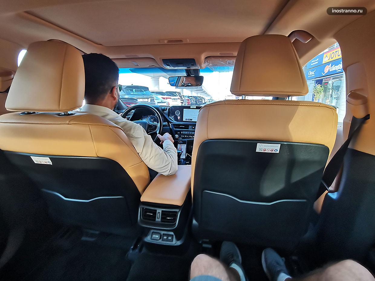 Такси в Дубае отзыв