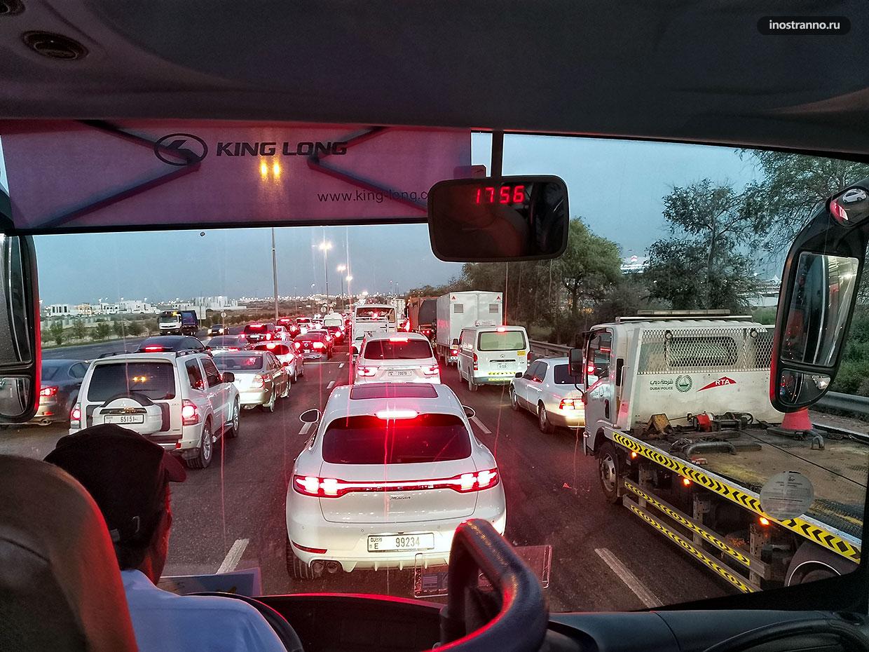 Дорожные пробки Дубай
