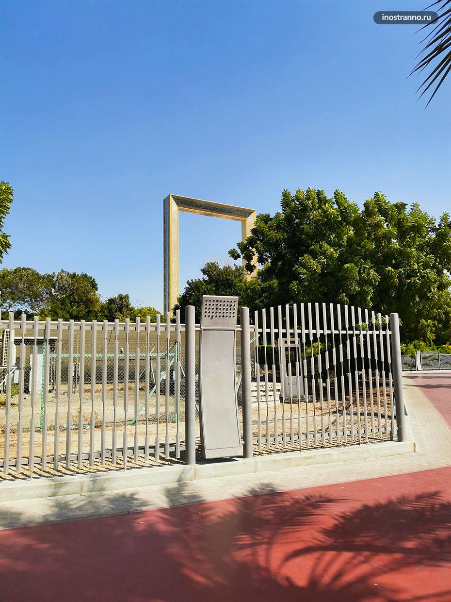 Заборы Дубай