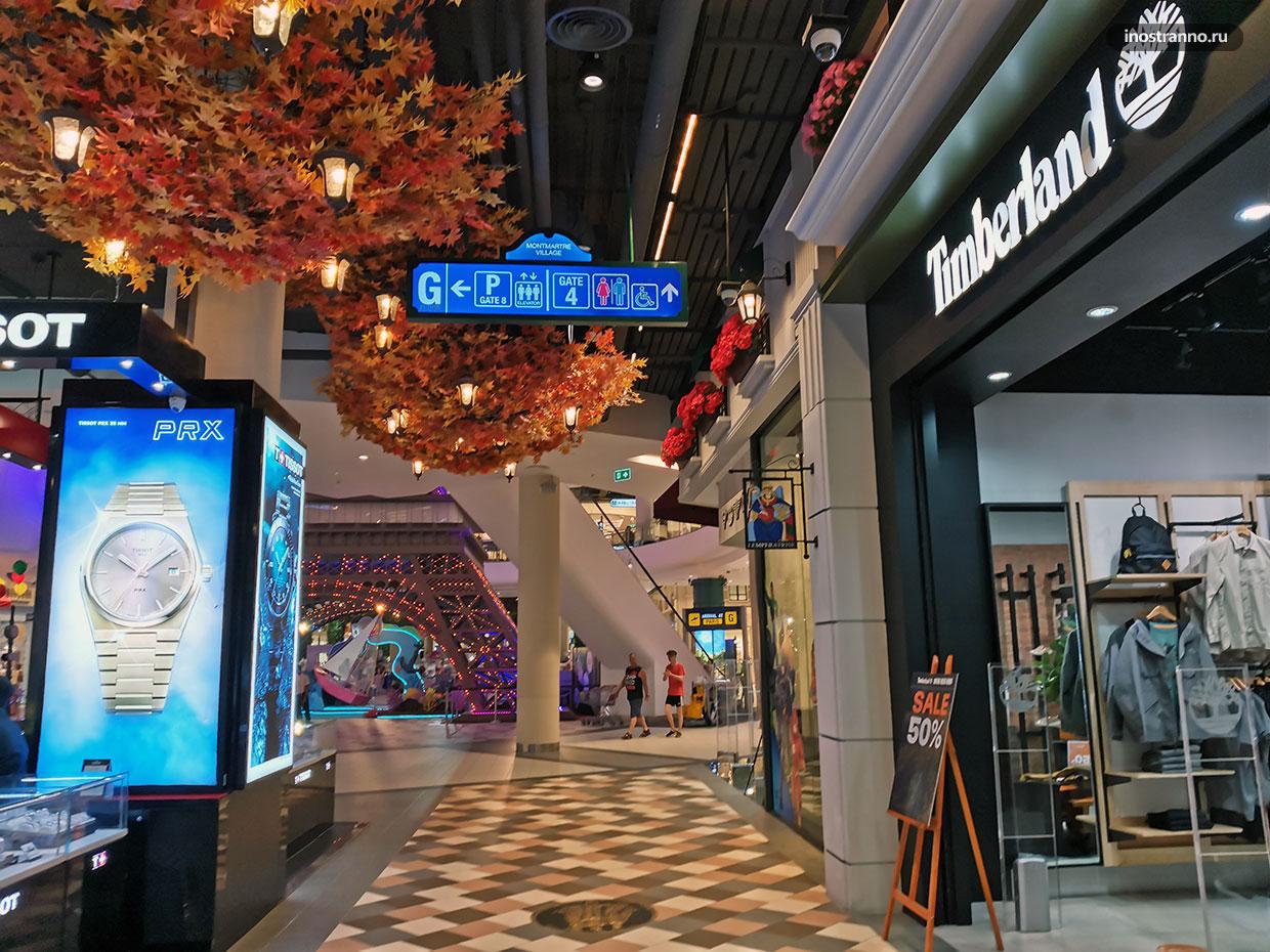 Паттайя самый большой торговый центр